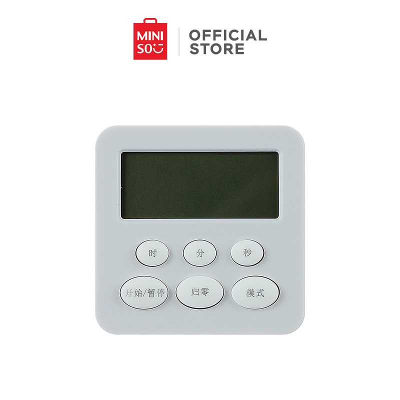 MINISO Digital Alarm Clock with Timer Model E17 White Shopee Philippines