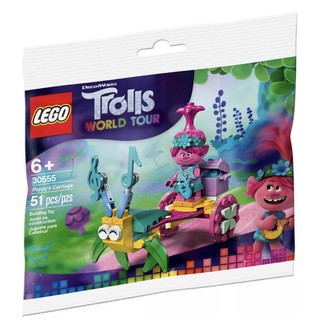 LEGO Chocolate Box & Flower Polybags for sale online 30411 