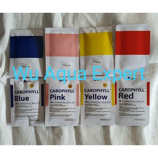 Carophyll Yellow Blue Red Pink & Spirulina 5gr DSM Original 100% Lightening / Fish Coloring #1