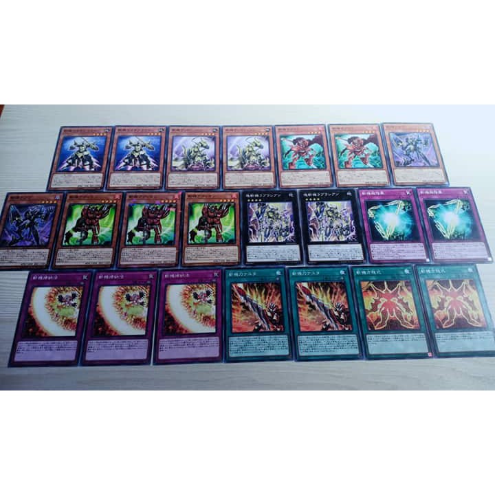 22 Yugioh Cards - Mathmech Addtion Cards (OCG) | Shopee Philippines