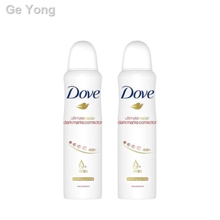 Dove Ultimate Repair Dark Marks Corrector Soothing Jasmine Deodorant Spray Underarm Skincare and Und #7