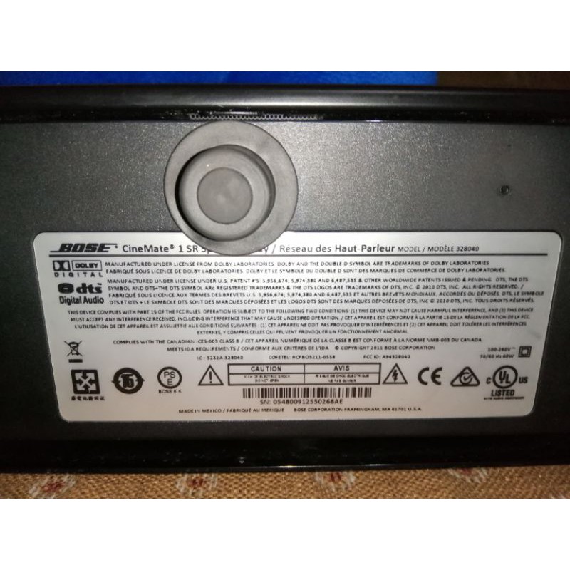 bose cinemate bass adjustment