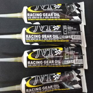 JVT RACING GEAR OIL 120ML | Shopee Philippines