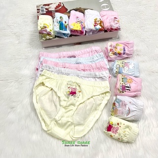 1-5 year baby girl underwear  cotton underwear 10pieces