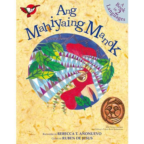 Ang Mahiyaing Manok | Filipino English Bilingual | Adarna House ...