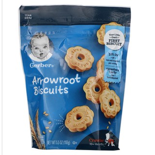Gerber Arrowroot Biscuits,10+ Months