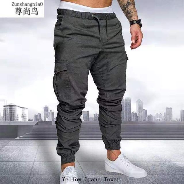 Jagger pants for men | Shopee Philippines