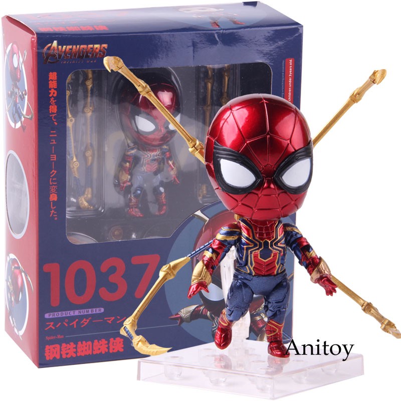 Nendoroid 781 Avengers 3 Infinity War Spider-Man Figure Xmas Toy Collectible NB
