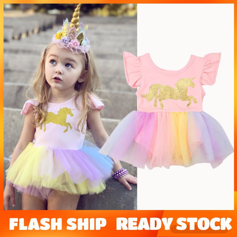 shopee unicorn dress