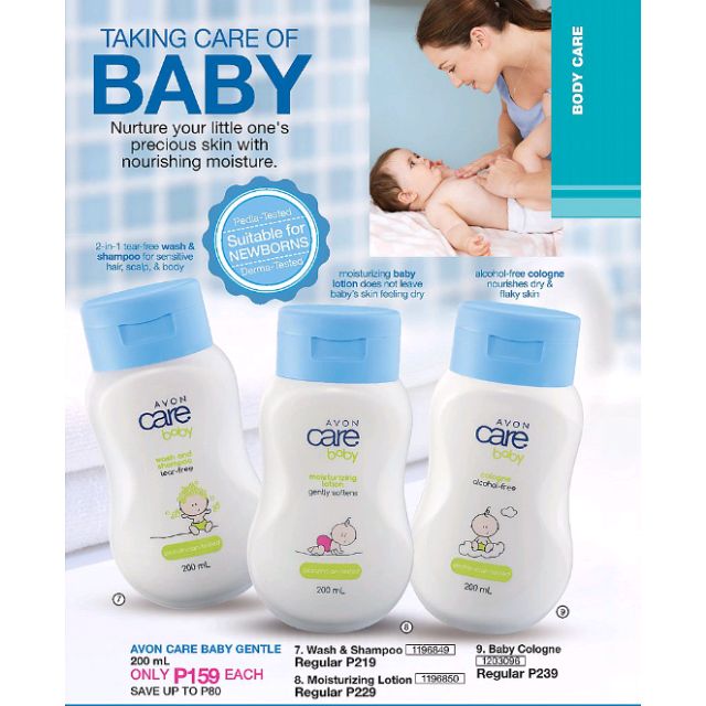 baby care sale