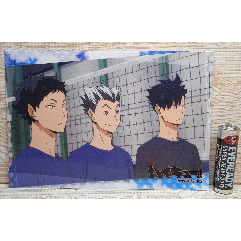 Haikyu!! Anime Merch: Postcard | Shopee Philippines