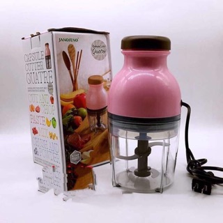 Multi-function Kitchen Household Food Processor Electric Chopper Automatic Meat Grinder  Blender
