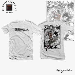 Attack on Titan 104th Training Corps Chibi Graphic T-Shirt For Men And Women Oversize T-Shirt #7
