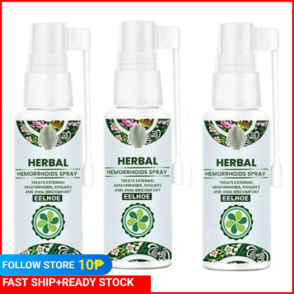 3 Bottles Spray Herbal Hemorrhoids Spray/Natural Herbal Hemorrhoids ...