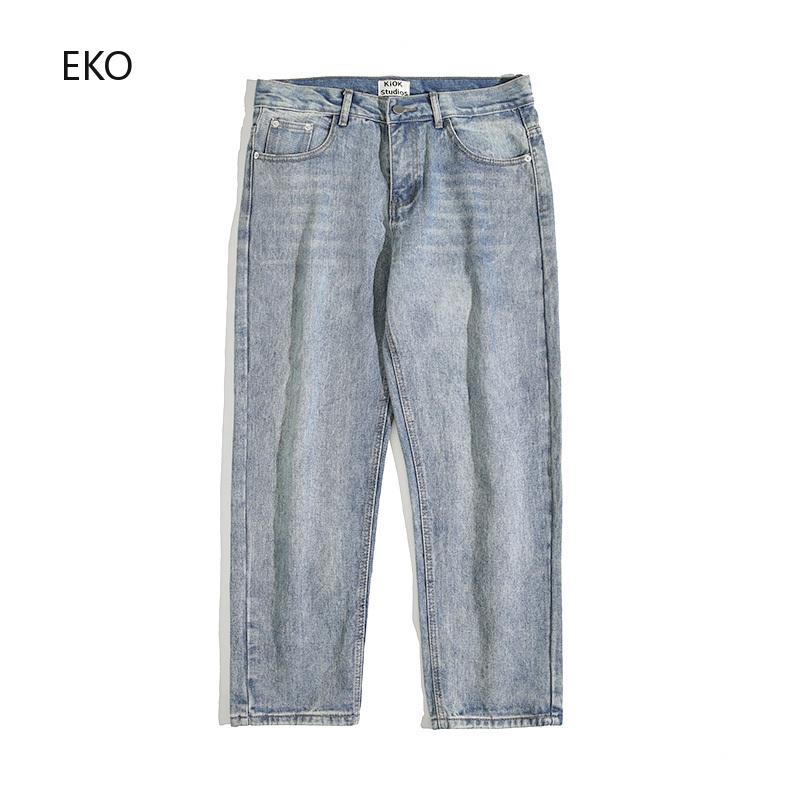 timberland denim jeans