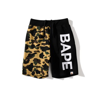 bape yellow camo shorts