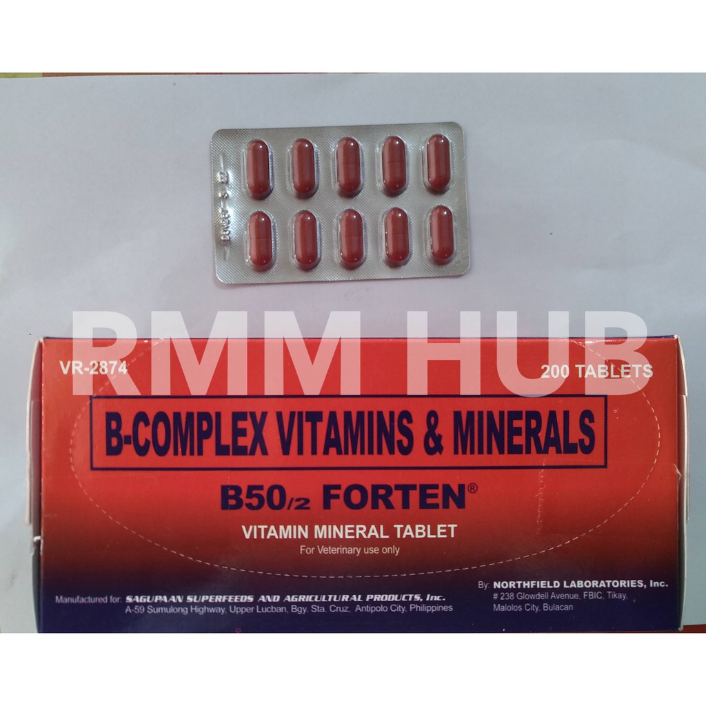 B50 - B Complex And Vitamins [SAGUPAAN] (1BOX) - RMM HUB | Shopee ...