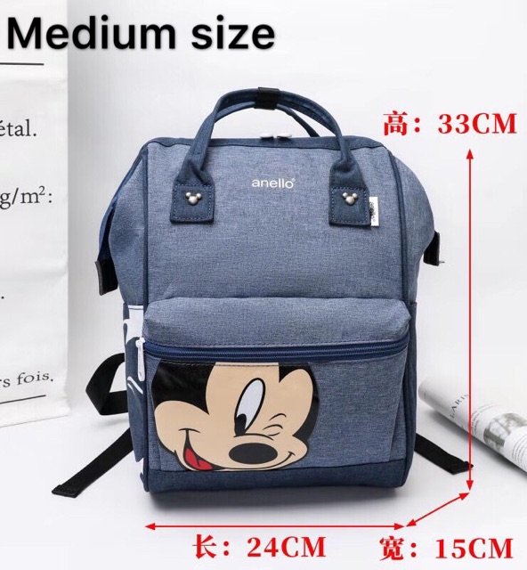 anello medium backpack size