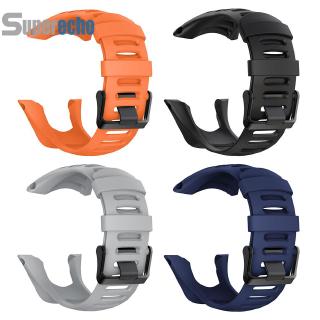 suunto sup