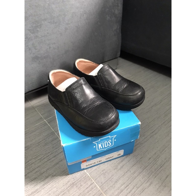 black slip on school shoes