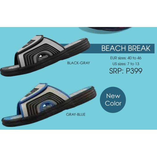 world balance beach shoes