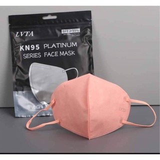 10pcs KN95 LVTA Korean face Mask, 5D, colored, fashionable, classy, top quality platinum