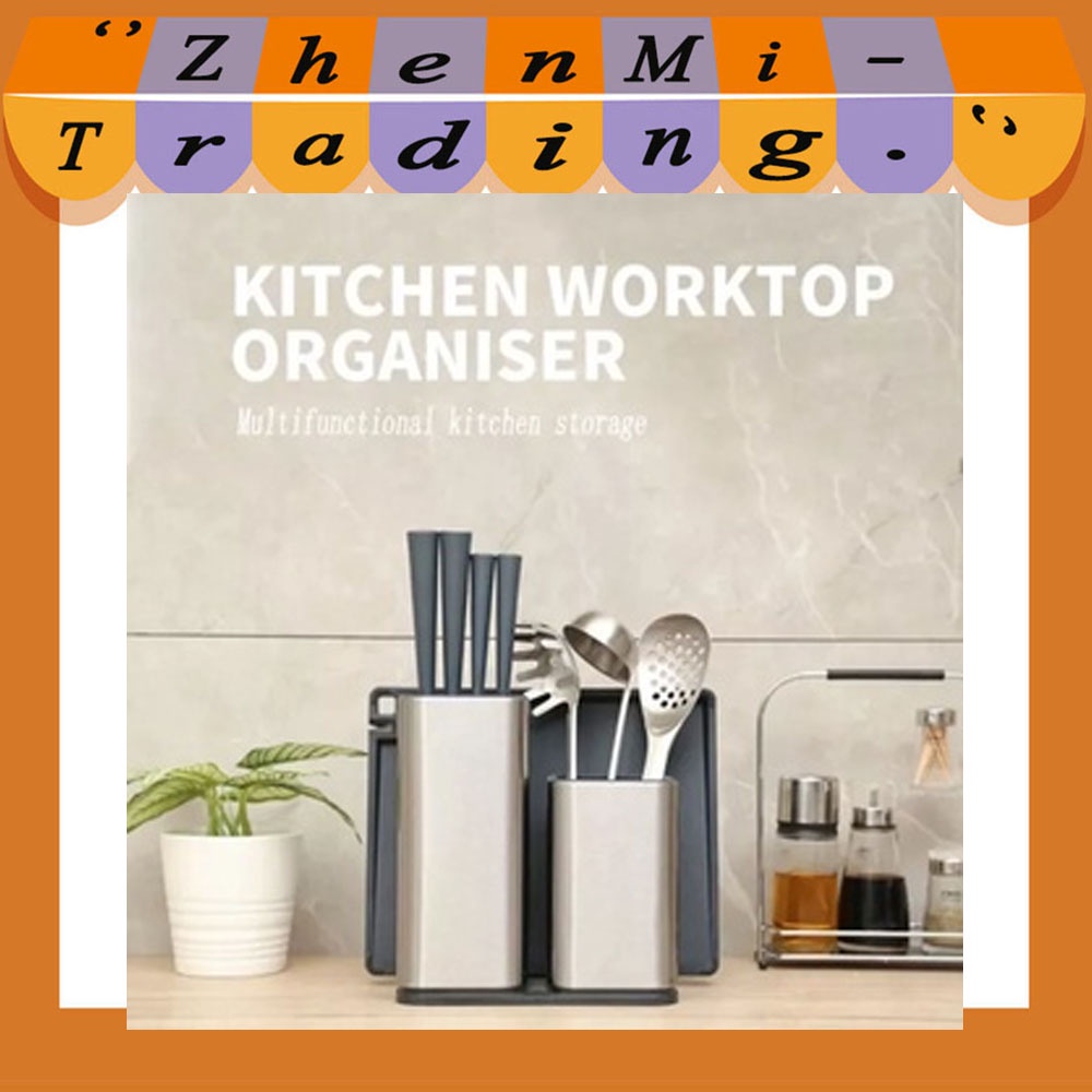Universal Kitchen Knife Organizer and Utensils Holder Kitchen Storage