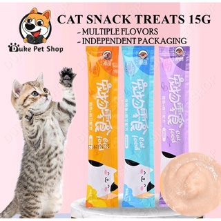 Cat Food 1pc Cat snack Treats 5g Cat  Strip wet food pack liquid