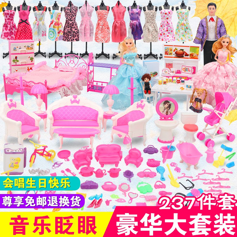 barbie doll house and dress