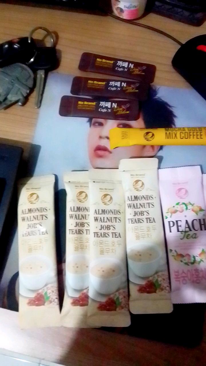 No Brand Korean Peach Tea Iced Shopee Philippines