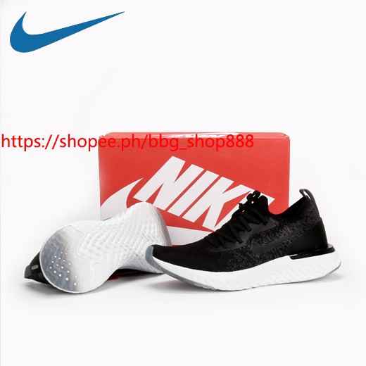 nike epic react korea