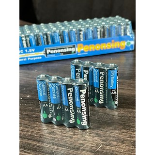 Penonsing AA AAA 60pcs/set Dry Cell Battery Retail R6C 1.5V Not Rechargeable Zinc Carbon COD