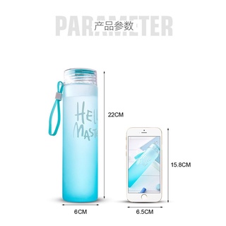 480ml Portable Gradient Color Frosted Water Tumbler Bottle Hello Master ...