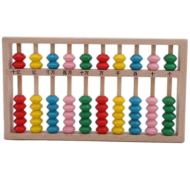 wooden abacus for babies