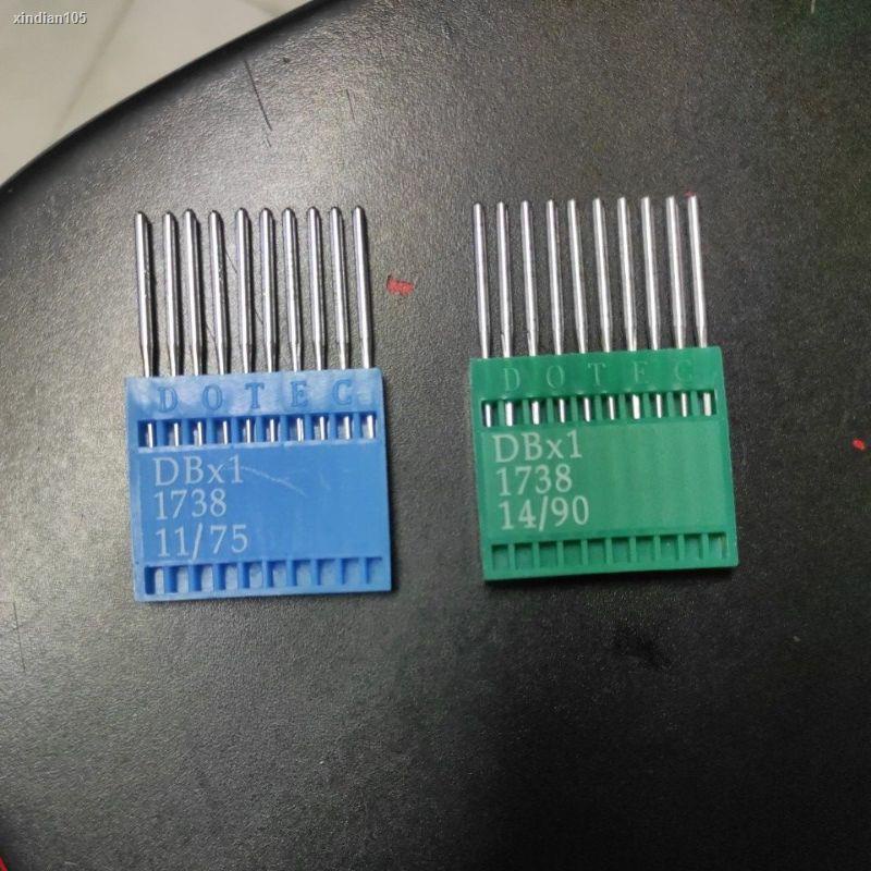 Dotec original DB sewing machine Needle needles juki Shopee Philippines