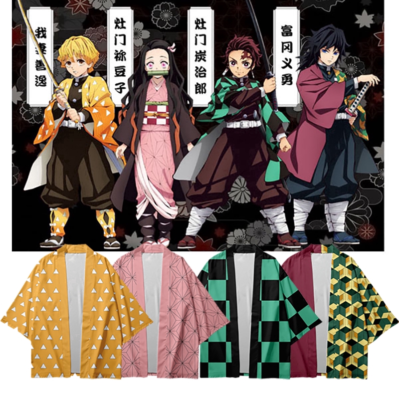 Anime Kimono Demon Slayer Kimetsu No Yaiba Kamado Nezuko Cosplay Loose Haori Coat Kamado Tanjirou Shopee Philippines