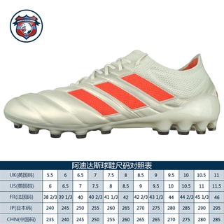nike mercurial mds004