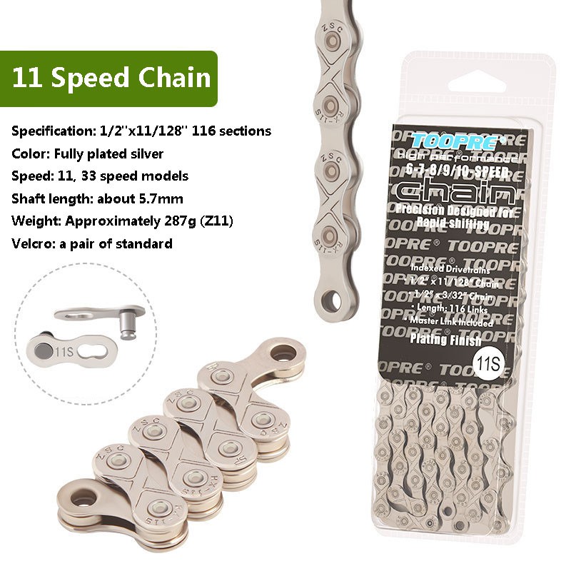 TOOPRE Bike Chain 6 7 8/9/10/11/12 Speed 116 Links with Missinglink Road  MTB Bicycle Parts | Shopee Philippines