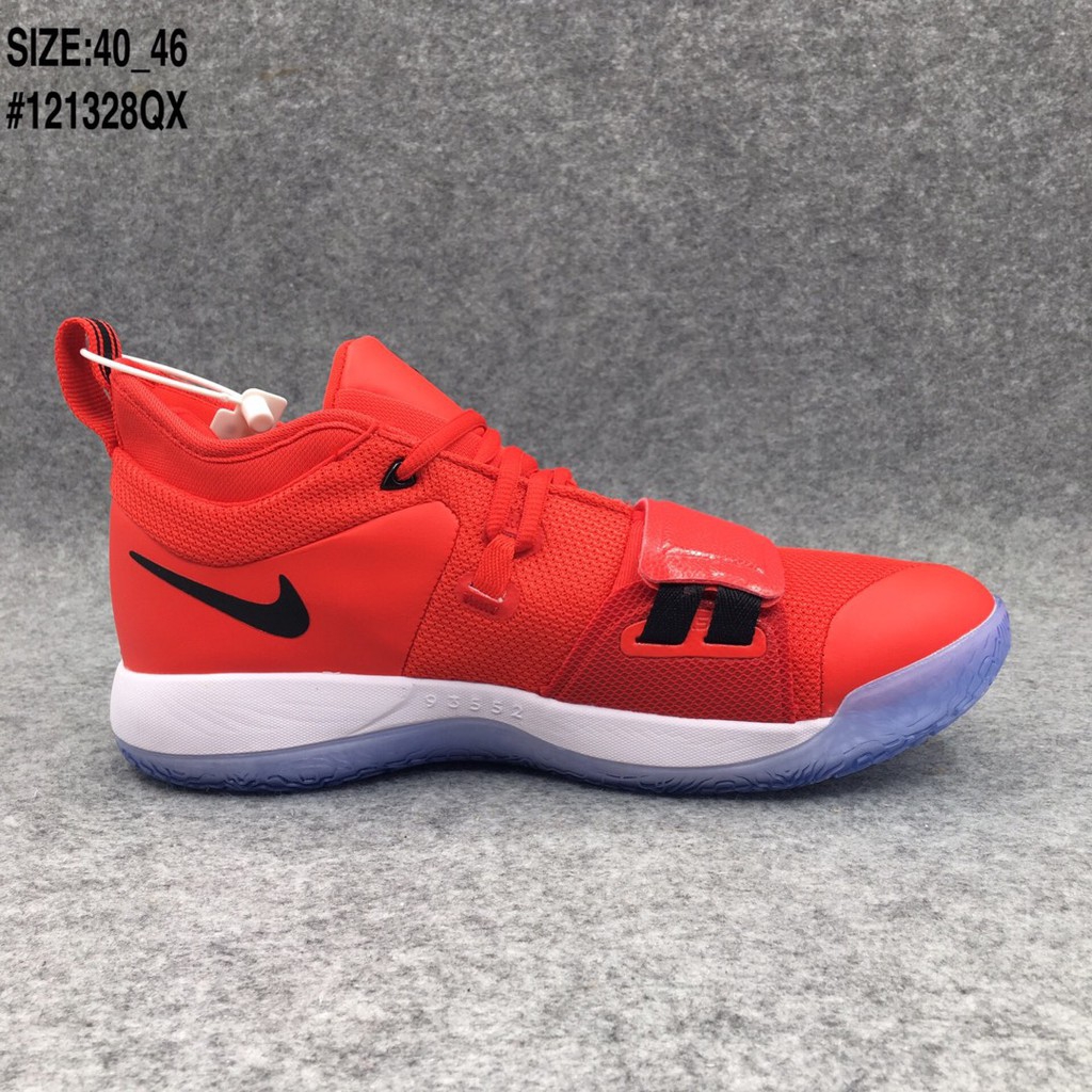 pg 2.5 shoes red