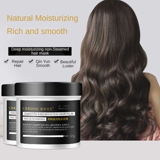 CINDYNAL Hair Treatment Mask Deep Repair Hair Film Nourishment ...