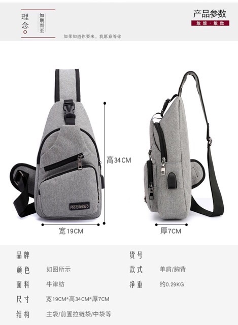 dxyizu sling bag