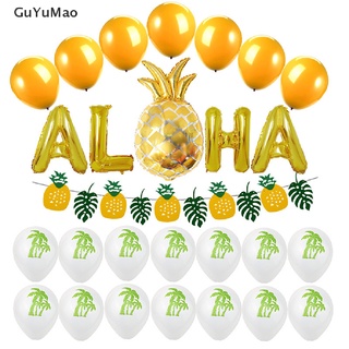 [cxGUYU] Hawaii Tableware Flamingo Hawaiian Tropical Party Decor Balloons Party Supplies #9
