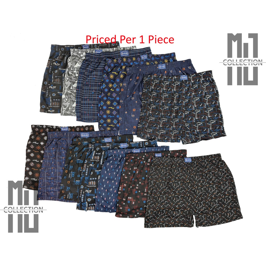 doremi boxer shorts