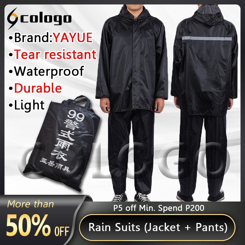 tear proof rain gear