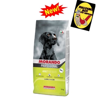 Morando Professional Adult Pro-Taste with Lamb 15kg Original Packaging