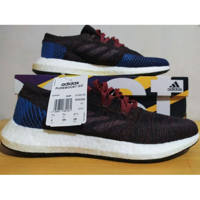 pureboost go