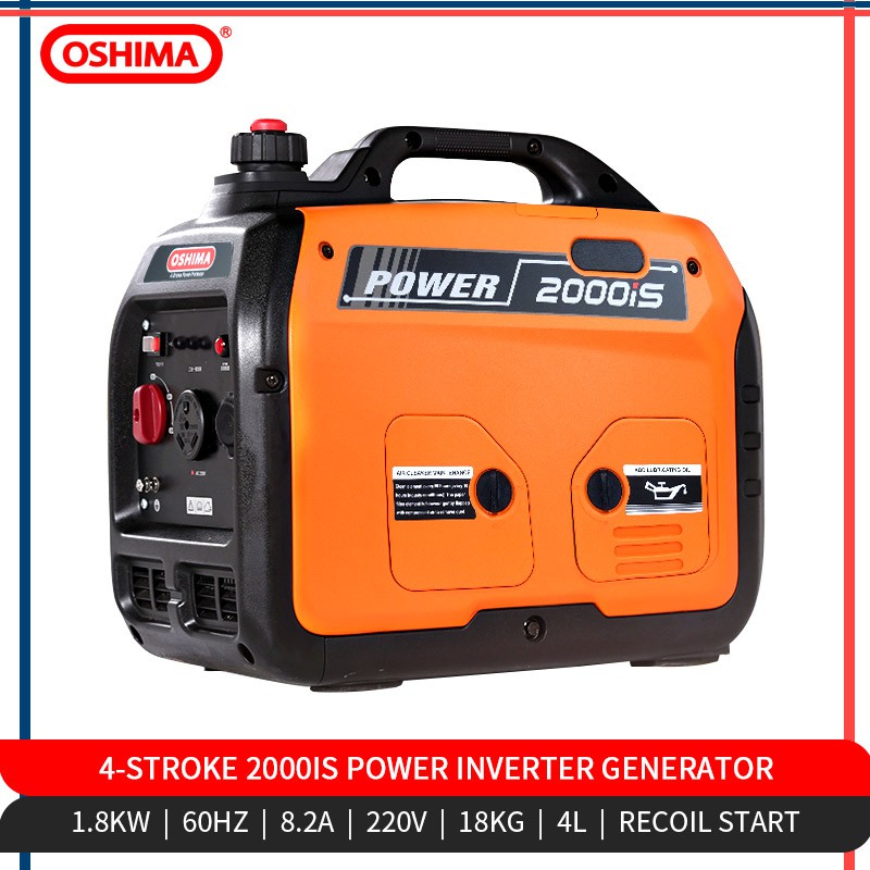 OSHIMA Best Seller 4 Stroke 220V Portable Gasoline Inverter Generator