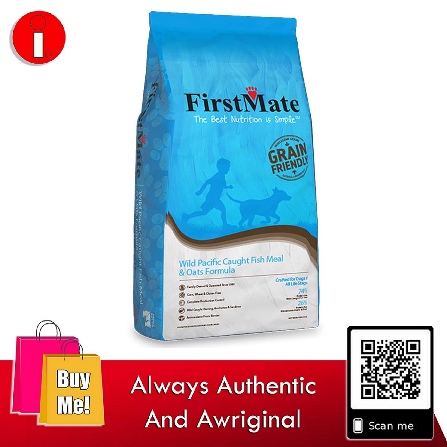 FIRSTMATE dog and cat food flavor meals 2.3kg Shopee Philippines