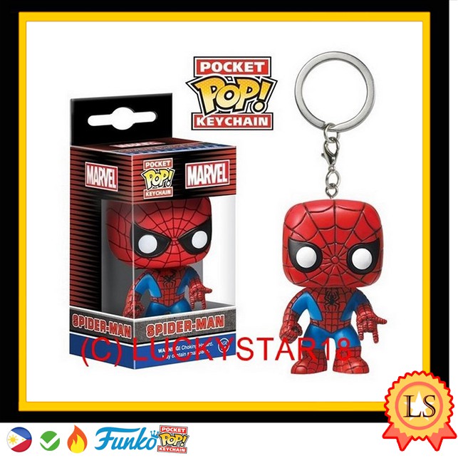 funko pop spiderman keychain