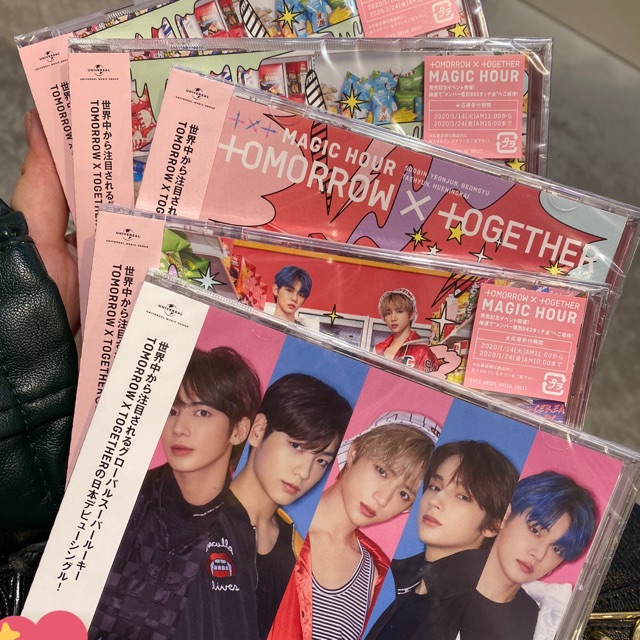 Txt Magic Hour Album Japanese Debut Onhand Shopee Philippines